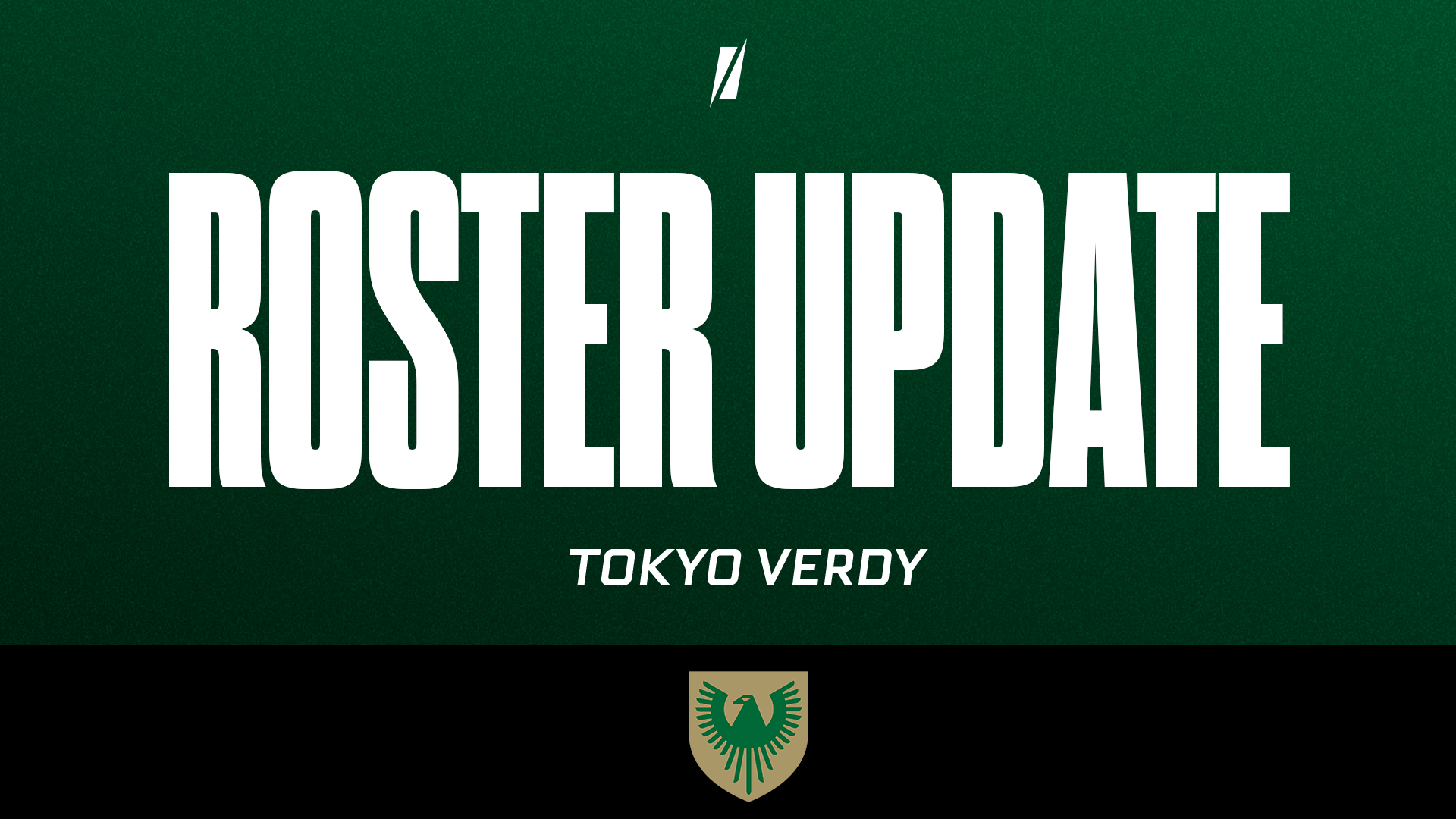 sigms to join Tokyo Verdy